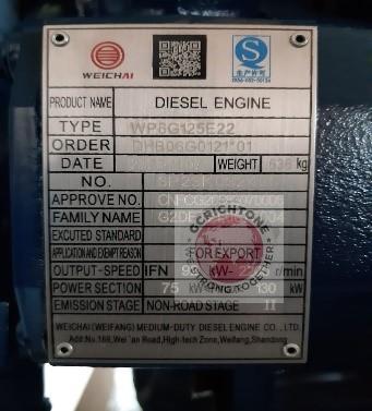 Дизельный двигатель WEICHAI WP6G125E22